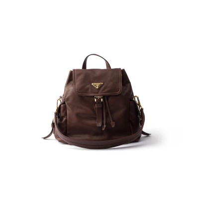 PRADA EXPLORE MEDIUM NAPPA LEATHER BACKPACK 1BZ080 (29*27*12.5cm)